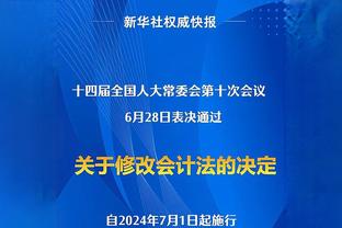 新利体育官网登录方法是什么呢截图1